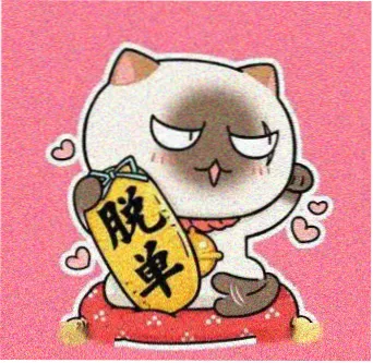 观众陈默的头像
